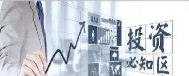 个人投资者期盼股指期货普及化(个人投资者股指期货)_https://www.hougads.com_恒指直播室_第1张