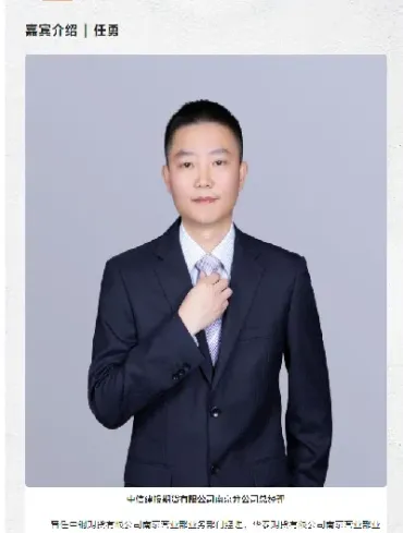 成功的控制了期货市场(期货市场仓位控制)_恒指直播室_第1张_厚德恒指期货直播室 成功的控制了期货市场(期货市场仓位控制)_https://www.hougads.com_恒指直播室_第1张