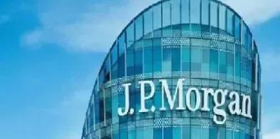 摩根大通期货完成股权变更(摩根大通期货完成股权变更了吗)_https://www.hougads.com_恒指期货_第1张