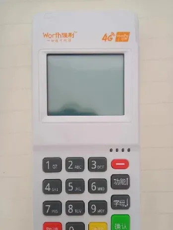 宝诚期货扣1001能取出来吗(宝诚期货可信吗)_https://www.hougads.com_恒指期货_第1张