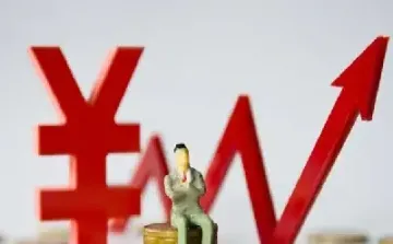 什么时间上市外汇期货(外汇什么时间开盘)_https://www.hougads.com_恒指直播室_第1张