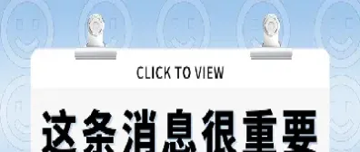 汇鑫期货手续费(汇鑫期货手续费多少)_恒指直播室_第1张_厚德恒指期货直播室 汇鑫期货手续费(汇鑫期货手续费多少)_https://www.hougads.com_恒指直播室_第1张