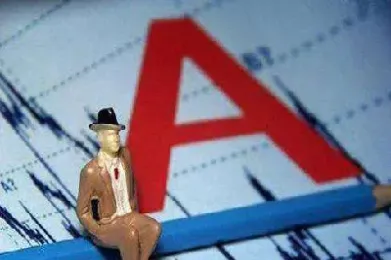 十倍杠杆期货买跌(十倍杠杆期货买跌怎么算)_https://www.hougads.com_恒指期货_第1张