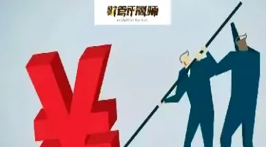 期货如何去除杠杆(期货杠杆可以自己调吗)_https://www.hougads.com_恒指学院_第1张