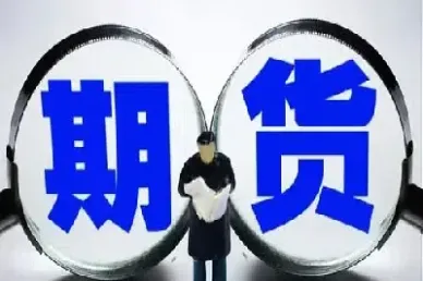 豆一豆二期货合约内容一样吗(豆一豆二期货区别)_https://www.hougads.com_恒指学院_第1张