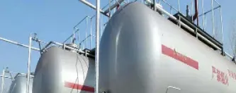 国外液化气期货(国外液化气期货走势)_https://www.hougads.com_恒指学院_第1张