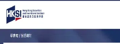 证券与期货属于什么类型的(证券和期货是什么意思)_https://www.hougads.com_恒指直播室_第1张