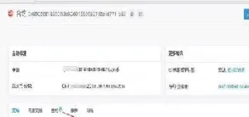 主链期货合约怎么看(期货主合约是哪几个月)_https://www.hougads.com_恒指期货_第1张