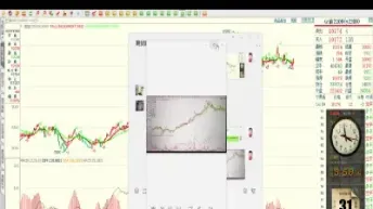 豆油期货03合约啥时候停盘(豆油期货2103行情今日实时)_https://www.hougads.com_恒指期货_第1张