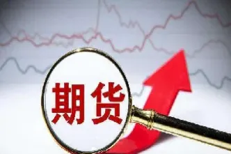 期货没有买入可以直接卖出吗(期货可以先卖出再买入吗)_https://www.hougads.com_恒指期货_第1张