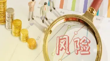 期货的衍生物(期货的衍生物有哪些)_恒指学院_第1张_厚德恒指期货直播室 期货的衍生物(期货的衍生物有哪些)_https://www.hougads.com_恒指学院_第1张