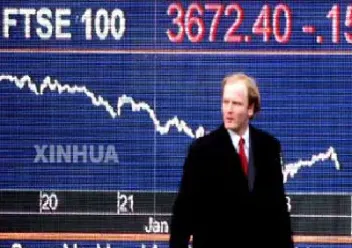 伦敦期货市场没开(伦敦期货今天为何没开市)_https://www.hougads.com_恒指学院_第1张