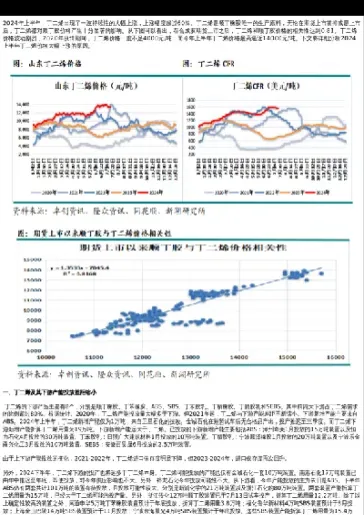 糙米期货大幅上涨原因(糙米期货大幅上涨原因是什么)_https://www.hougads.com_恒指直播室_第1张