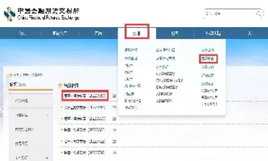 期货快捷反手交易收手续费吗(期货快捷反手交易手续费)_https://www.hougads.com_恒指直播室_第1张