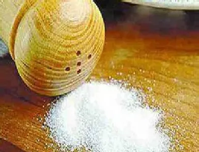 白糖属于什么期货(白糖属于什么期货类型)_恒指学院_第1张_厚德恒指期货直播室 白糖属于什么期货(白糖属于什么期货类型)_https://www.hougads.com_恒指学院_第1张