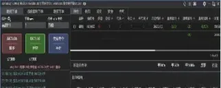 mt4如何加入国内期货品种(mt4如何看国内期货行情)_https://www.hougads.com_恒指学院_第1张