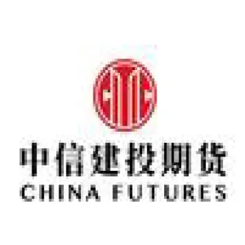 期货里的基差是什么意思(期货基差计算公式)_https://www.hougads.com_恒指直播室_第1张