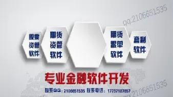期货锁仓及解锁经验(期货锁仓后怎么解仓)_https://www.hougads.com_恒指期货_第1张