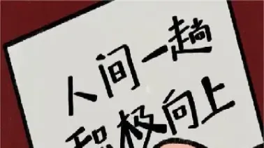 期货期权哪个难(期权比期货难度大)_https://www.hougads.com_恒指学院_第1张