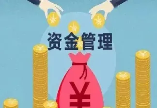 期货交易成长之路(期货交易成长之路心得体会)_https://www.hougads.com_恒指期货_第1张