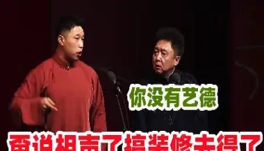 期货专治各种不服(期货专治不服什么意思)_https://www.hougads.com_恒指直播室_第1张