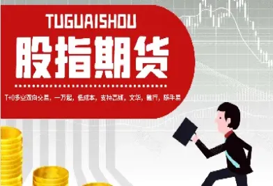 一种期货交易量的形成过程(期货的交易量怎么理解)_https://www.hougads.com_恒指期货_第1张