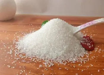 白糖期货2105最新行情(白糖期货今日行情)_https://www.hougads.com_恒指学院_第1张