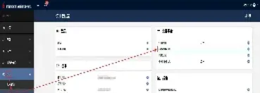 盈透期货实时数据(盈透期货实时数据查询)_https://www.hougads.com_恒指期货_第1张