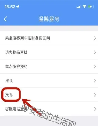 期货出金没到账怎么办(期货入金不到账)_https://www.hougads.com_恒指直播室_第1张