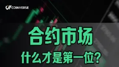 如何把期货历年主力合约复盘(期货大盘怎样复盘)_https://www.hougads.com_恒指学院_第1张