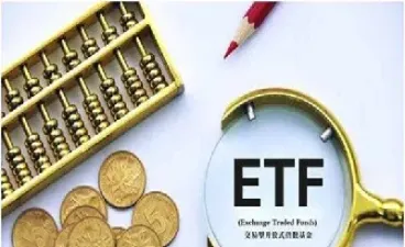 股指期货在海外基金中的应用(股指期货在海外基金中的应用有哪些)_https://www.hougads.com_恒指期货_第1张