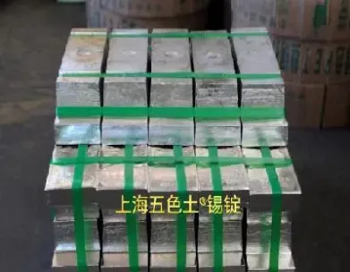 上海期货市场锌锭报价(上海期货市场锌锭报价)_https://www.hougads.com_恒指直播室_第1张