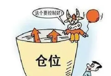 期货逆势开仓(期货逆势开仓什么意思)_https://www.hougads.com_恒指直播室_第1张