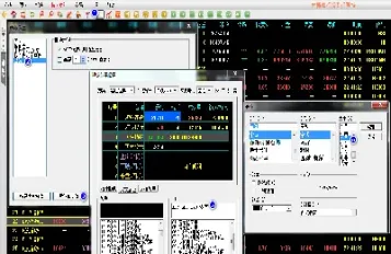 狮子期货和信管家区别(狮子期货可信吗)_https://www.hougads.com_恒指学院_第1张