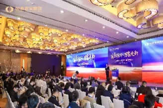 君安期货账户长时间不用(君安期货账户长时间不用会注销吗)_https://www.hougads.com_恒指期货_第1张