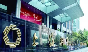 国内期货三大交易所(国内期货三大交易所有哪些)_https://www.hougads.com_恒指直播室_第1张