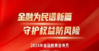 恒泰期货棉花(恒泰期货棉花收购价格)_https://www.hougads.com_恒指学院_第1张