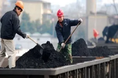 煤炭和化工期货关系(煤炭期货和股票涨跌有关系吗)_恒指期货_第1张_厚德恒指期货直播室 煤炭和化工期货关系(煤炭期货和股票涨跌有关系吗)_https://www.hougads.com_恒指期货_第1张