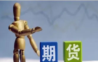 期货交易五档行情(期货买卖五档的含义)_https://www.hougads.com_恒指期货_第1张