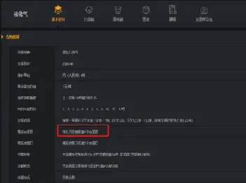 期货交易非主力合约可以吗(期货非主力合约可以交易吗)_https://www.hougads.com_恒指期货_第1张