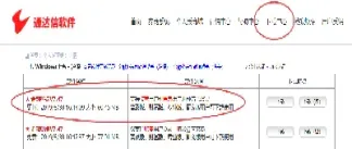 股票期货复盘点评(11月期货市场)_https://www.hougads.com_恒指学院_第1张
