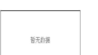 硅铁期货行情和什么有关(硅铁期货行情和什么有关系)_恒指期货_第1张_厚德恒指期货直播室 硅铁期货行情和什么有关(硅铁期货行情和什么有关系)_https://www.hougads.com_恒指期货_第1张