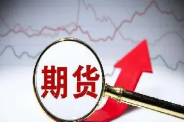 利率期货的结算金额(利率期货的主要用途)_https://www.hougads.com_恒指期货_第1张