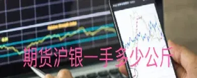 期货普麦应该买主连还是(期货品种中普麦和强麦有什么区别)_https://www.hougads.com_恒指直播室_第1张