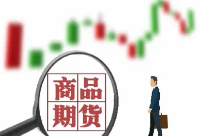 化工期货品种不能做(期货中化工产品有哪些)_https://www.hougads.com_恒指直播室_第1张