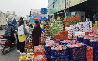 农副产品期货交易(农副产品期货交易流程)_https://www.hougads.com_恒指直播室_第1张