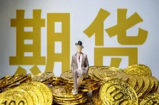 选择一个期货品种研究(期货如何选择品种)_https://www.hougads.com_恒指直播室_第1张