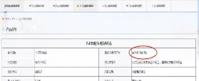 期货什么时候可以提取保证金(期货什么时候可以提取保证金呢)_https://www.hougads.com_恒指直播室_第1张