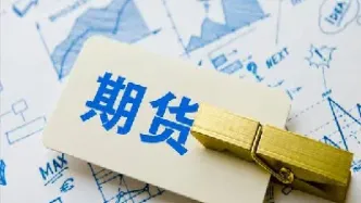 期货交易如何找转执点(期货交易怎么找行情)_https://www.hougads.com_恒指期货_第1张