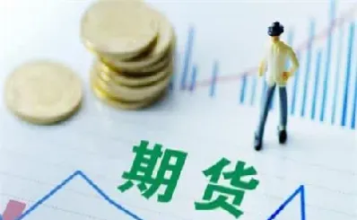 中南农产品期货(农产品期货市场概念)_https://www.hougads.com_恒指期货_第1张